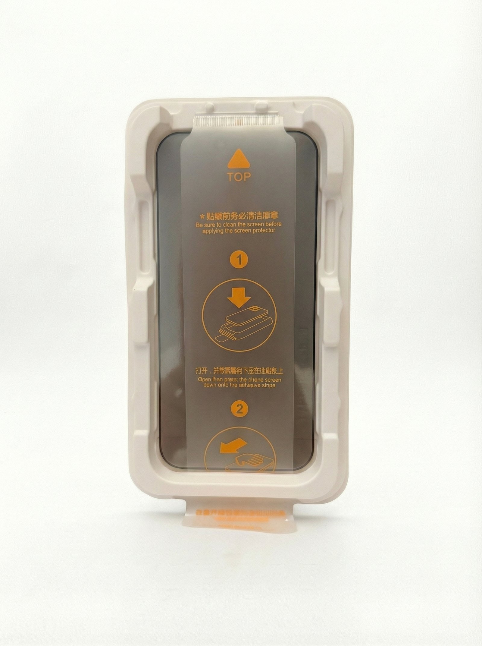 Mythos Tech Essentials Privacy Screen Protector for iPhone 17 Pro - Image 2